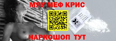 мет Кизилюрт