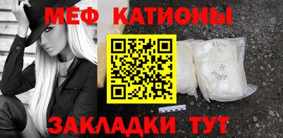 ешки Керчь