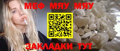амф Кизляр