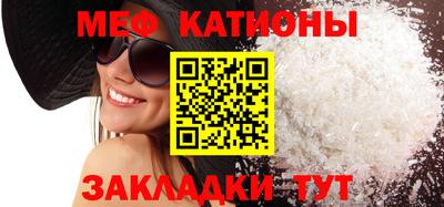 мет Кизилюрт