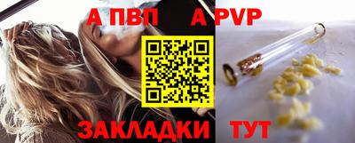 мет Кизилюрт