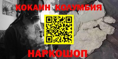 мет Кизилюрт