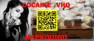 ешки Керчь