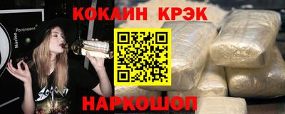 амф Кизляр