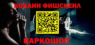 амф Кизляр