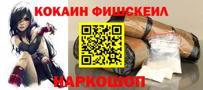 мет Кизилюрт