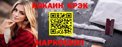 мет Кизилюрт