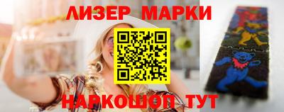 ешки Керчь