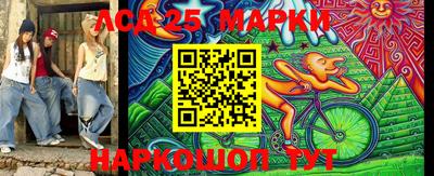 ешки Керчь