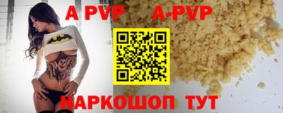 амф Кизляр