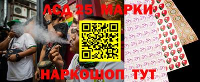 ешки Керчь
