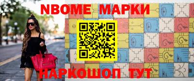 мет Кизилюрт