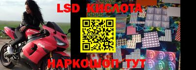 мет Кизилюрт
