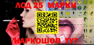 ешки Керчь