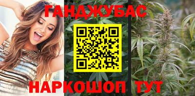 амф Кизляр