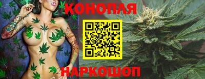 ешки Керчь
