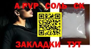 амф Кизляр