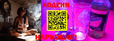 ешки Керчь