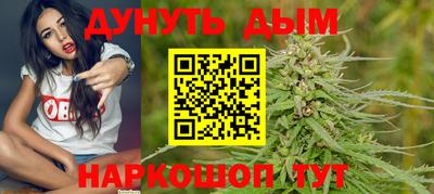 ешки Керчь