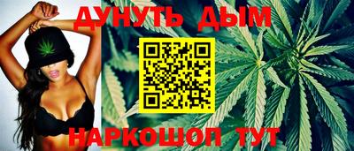 ешки Керчь