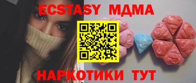 мет Кизилюрт
