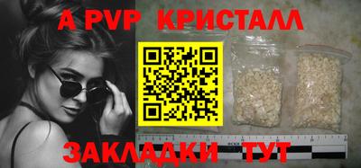 ешки Керчь