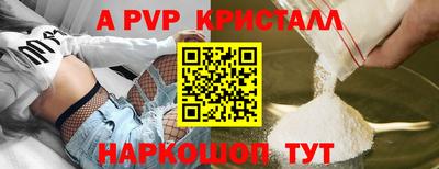 мет Кизилюрт