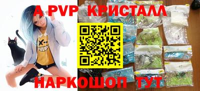 амф Кизляр