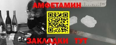 ешки Керчь