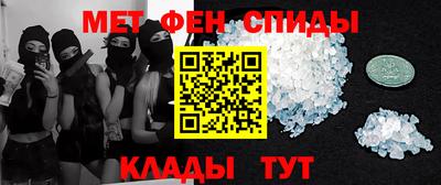 мет Кизилюрт