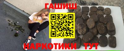 амф Кизляр