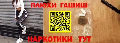 ешки Керчь
