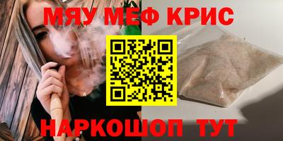 мет Кизилюрт