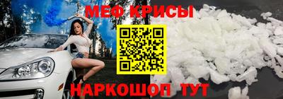 мет Кизилюрт