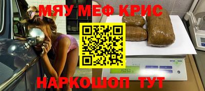 мет Кизилюрт