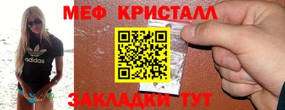 ешки Керчь