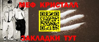 ешки Керчь