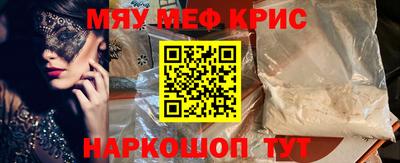 амф Кизляр
