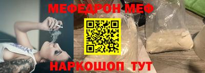амф Кизляр
