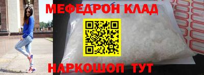 мет Кизилюрт