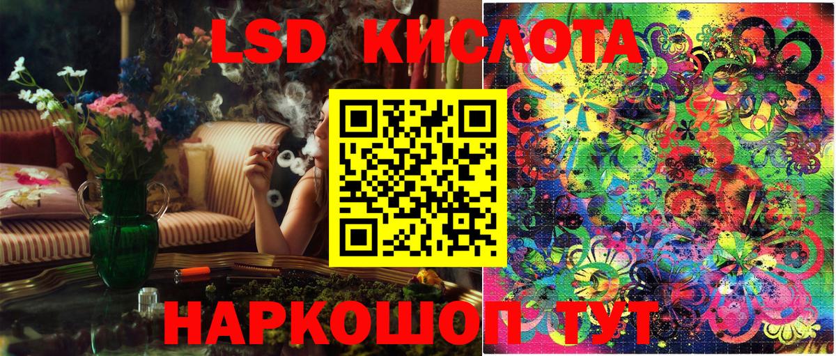 Марки N-bome 1,5мг  Вход с VPN  Будённовск 
